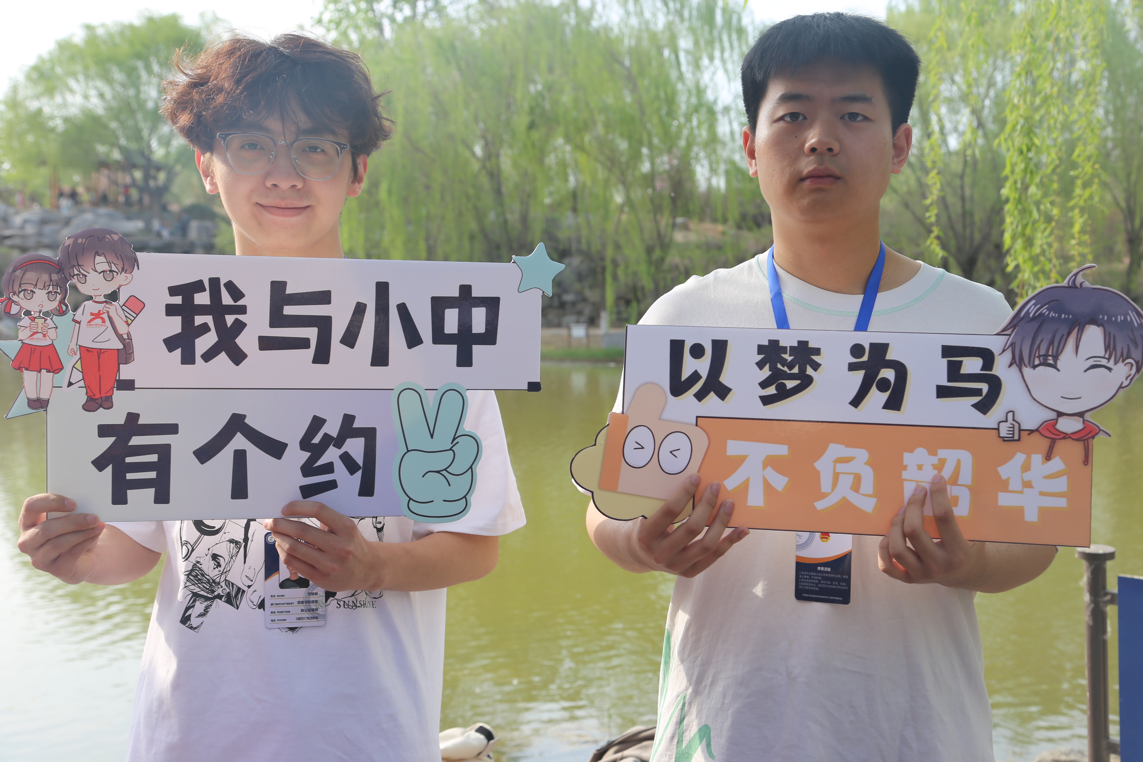 相传道光年间，北京宣武门外一家名为"南庆仁堂"的药铺的配药伙计一时兴起创作了世上第一个毛猴。后来逐渐形成一种深受人们喜爱的手工艺品，流传至今。