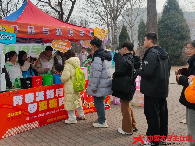 图八.jpg 图八.jpg