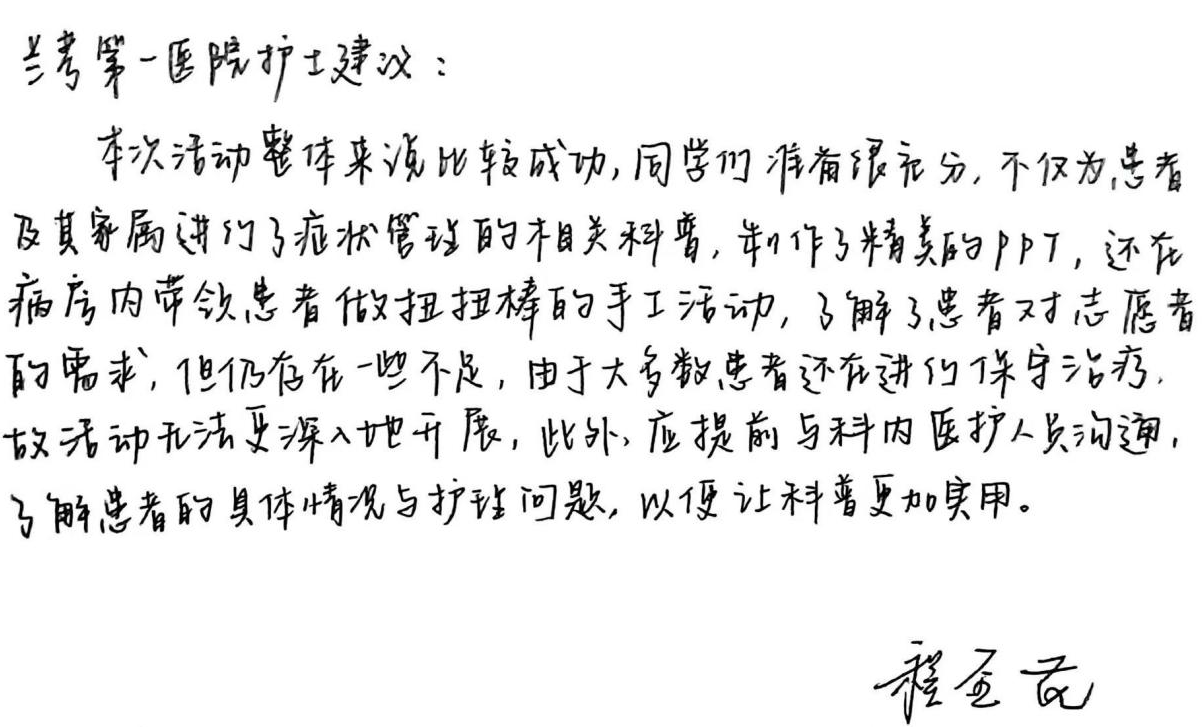 4A0B25ABA99896E3BCDC9E259F0_ACD14F9F_356F23.png