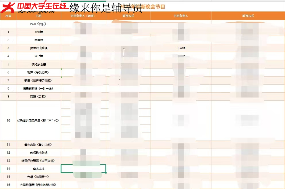 图片11.png 图片11.png