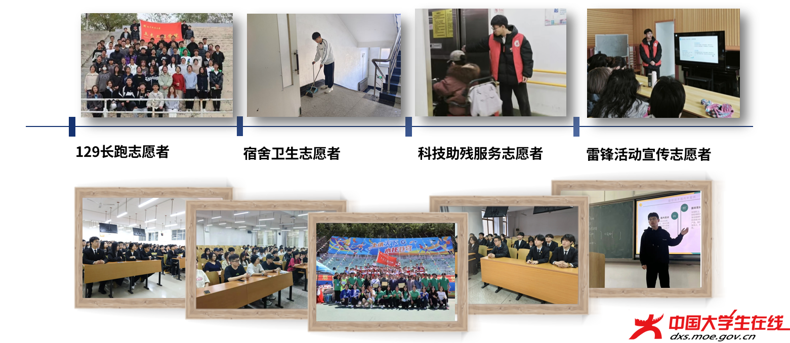 微信图片_2026-01-04_193444_991.png 微信图片_2026-01-04_193444_991.png