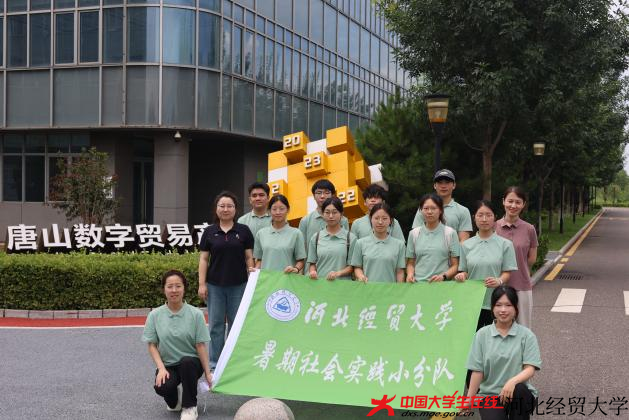 图片7.png 图片7.png