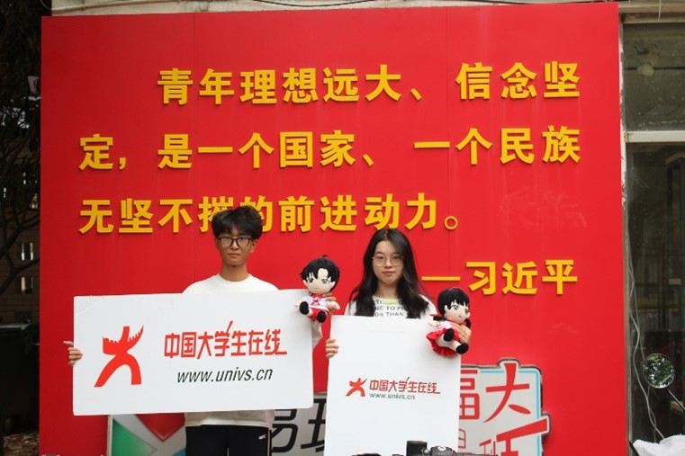 图片4.jpg 图片4.jpg