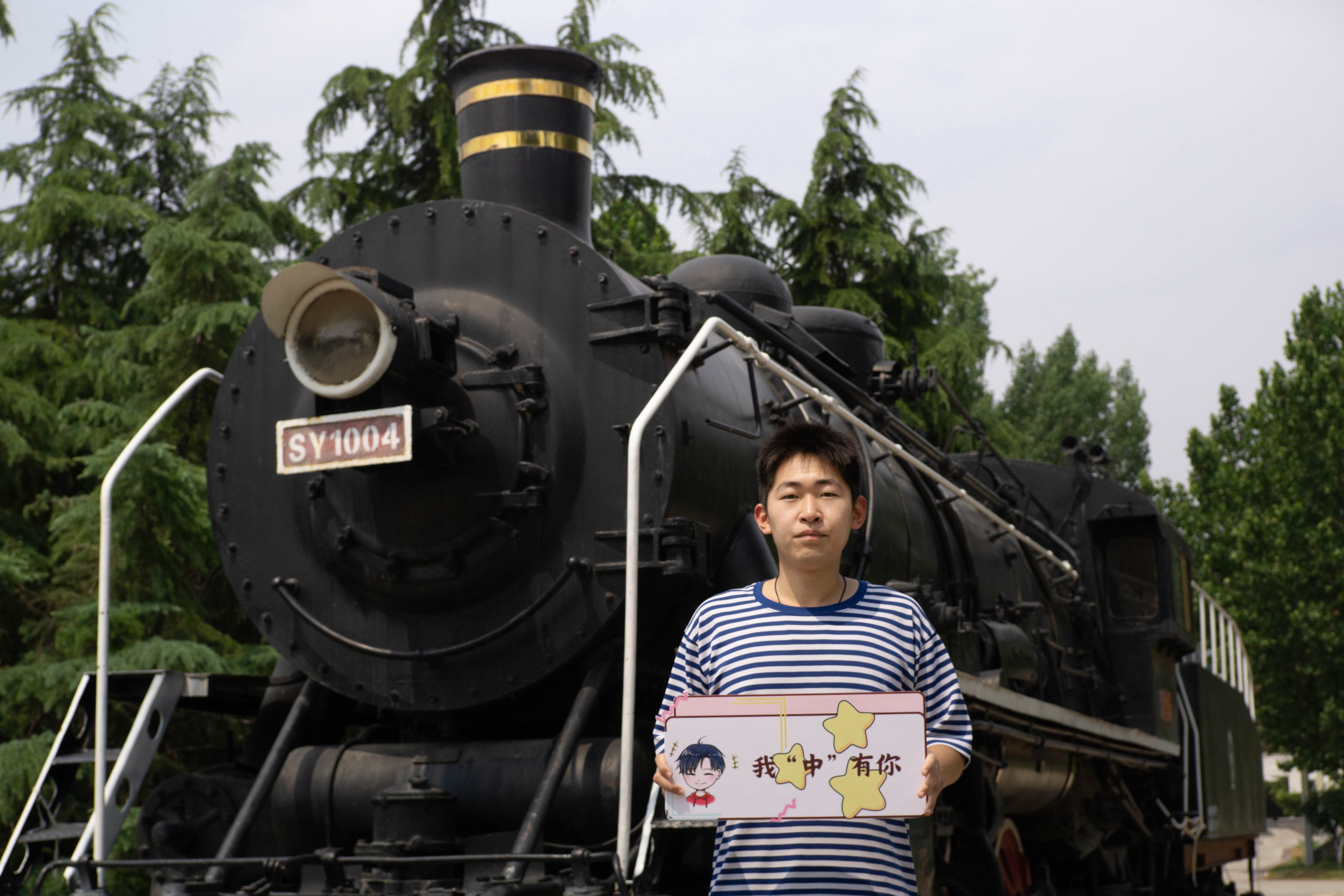 9844647.jpg