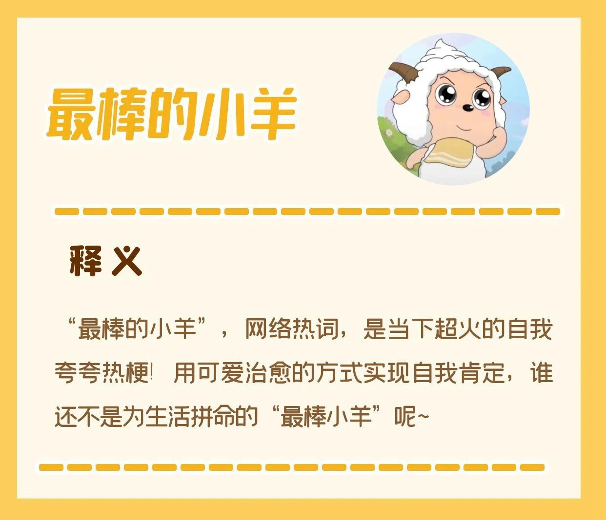 微信图片_2025-10-15_111238_747.jpg
