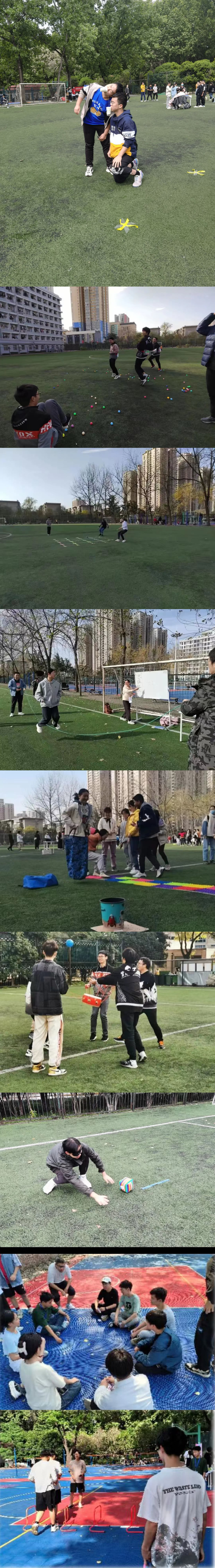 微信图片_20231114195434.jpg 微信图片_20231114195434.jpg