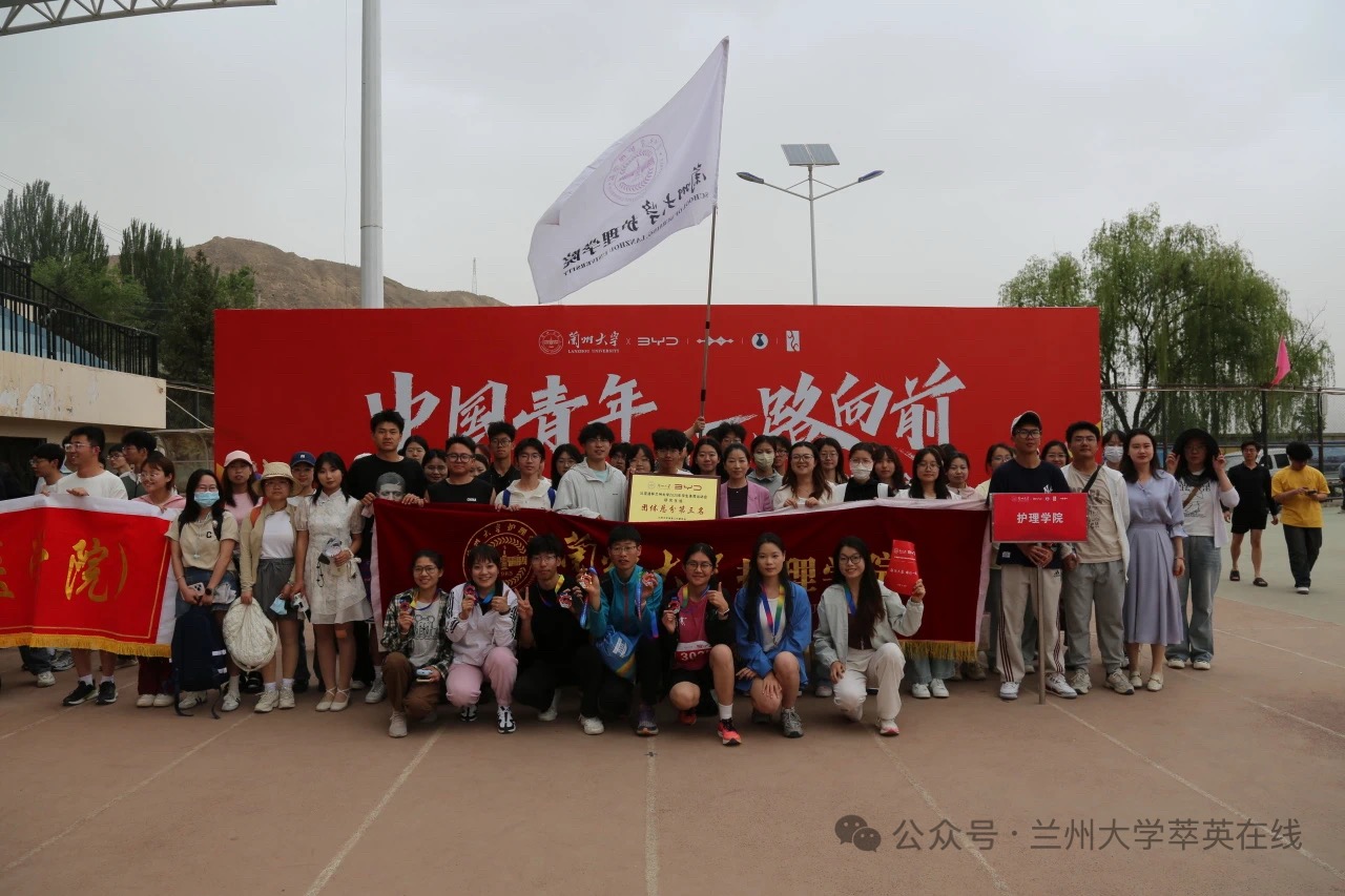 微信图片_20250518152245.jpg