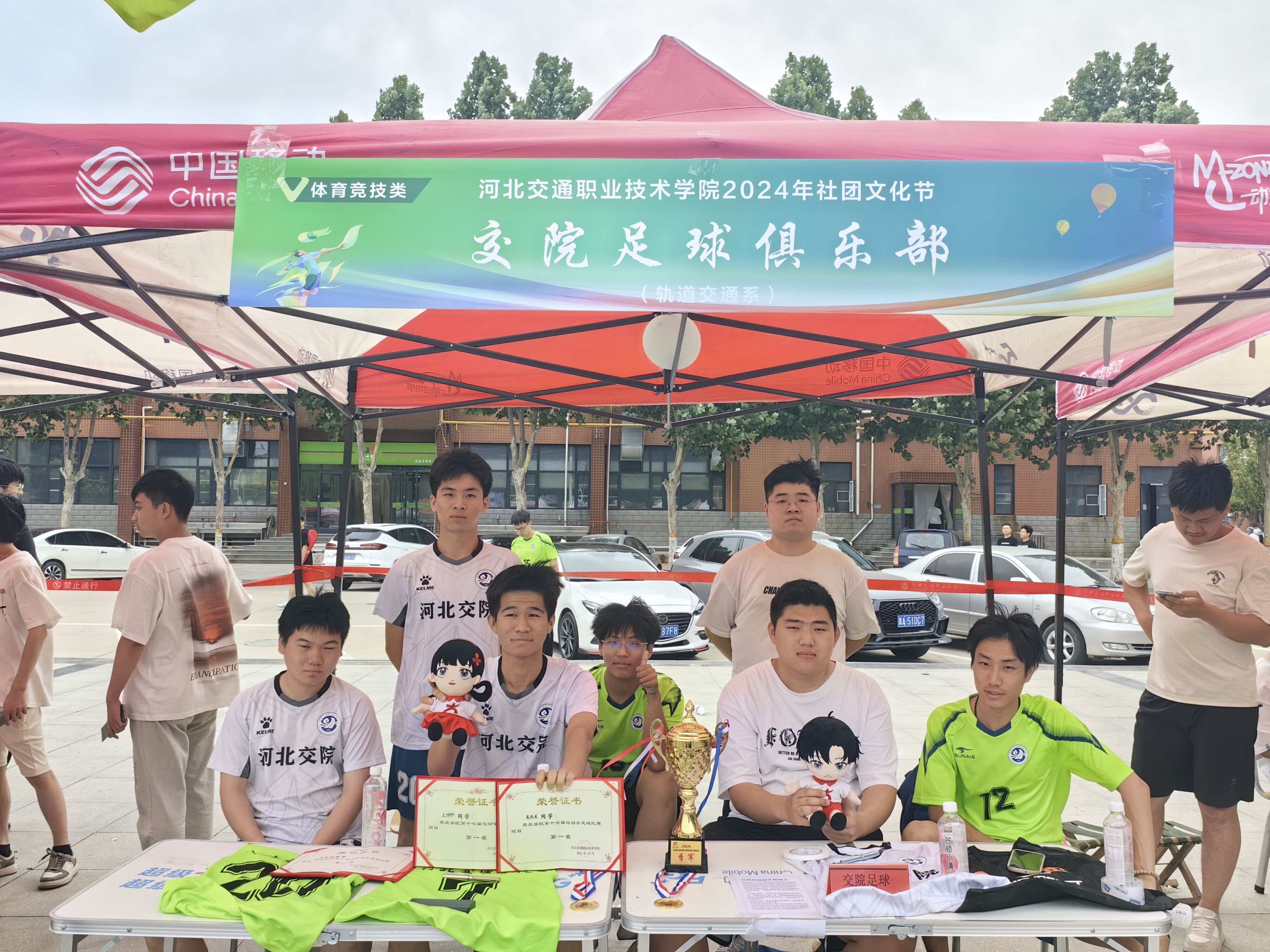 QQ图片20240603144017.jpg QQ图片20240603144017.jpg