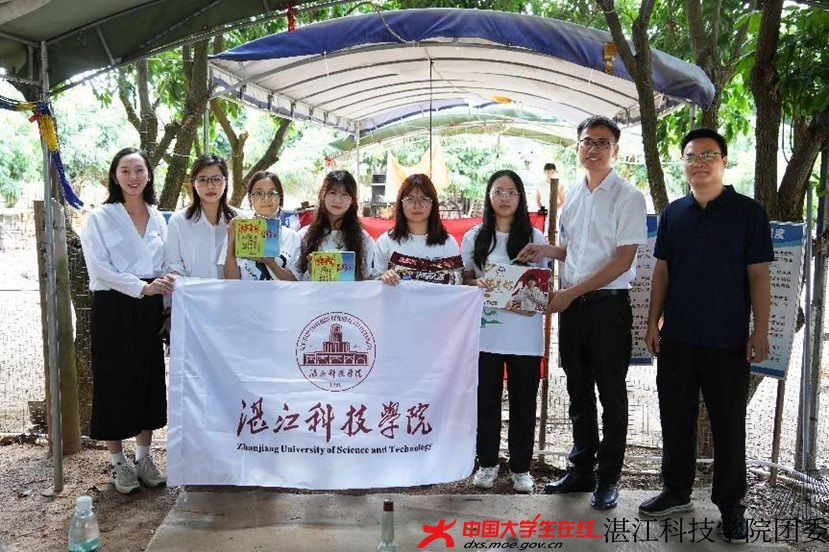图片7.jpg 图片7.jpg