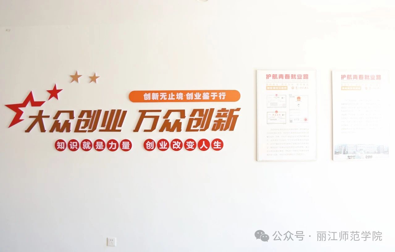 微信图片_20250329183434.jpg 微信图片_20250329183434.jpg