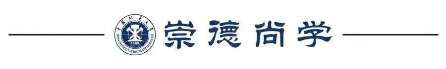 微信图片_20230304110315.jpg 微信图片_20230304110315.jpg