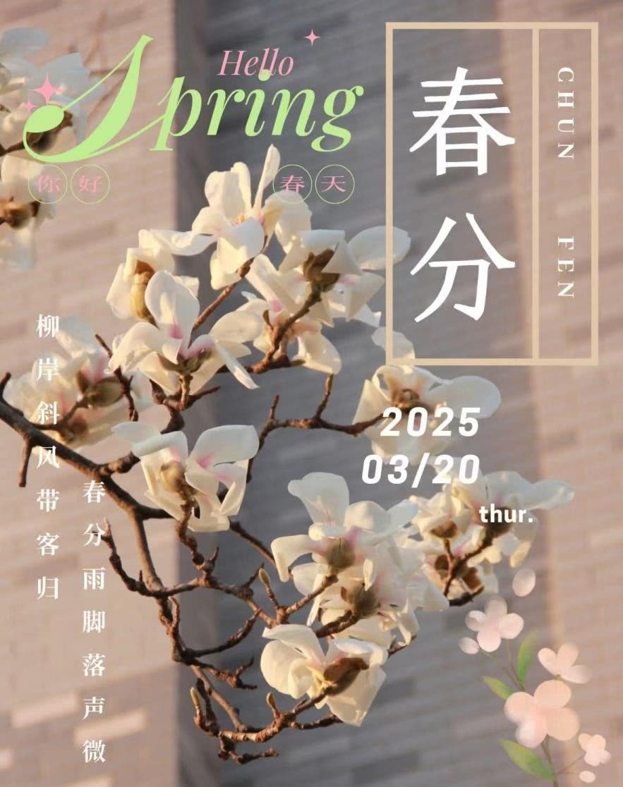 图片6.jpg 图片6.jpg