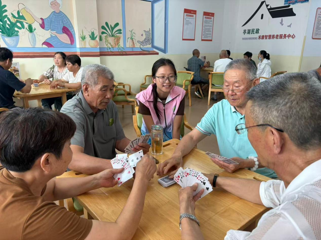 图片4.png 图片4.png