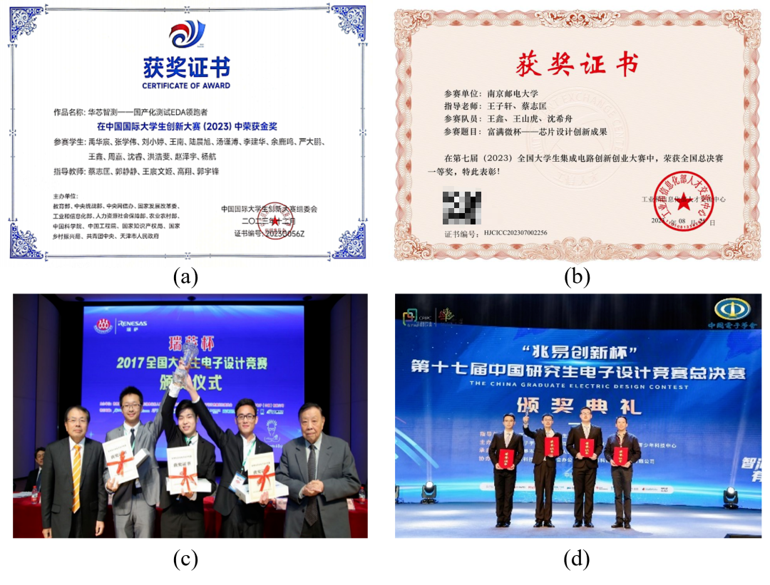 微信图片_20250916182240_276_176.png