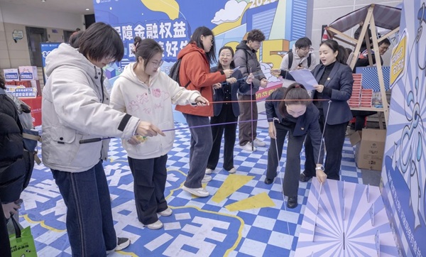 微信图片_20250328205746.jpg 微信图片_20250328205746.jpg