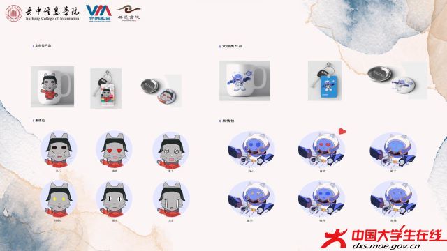 图七.jpg