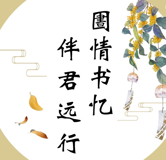 屏幕截图 2023-06-26 214733.png 屏幕截图 2023-06-26 214733.png