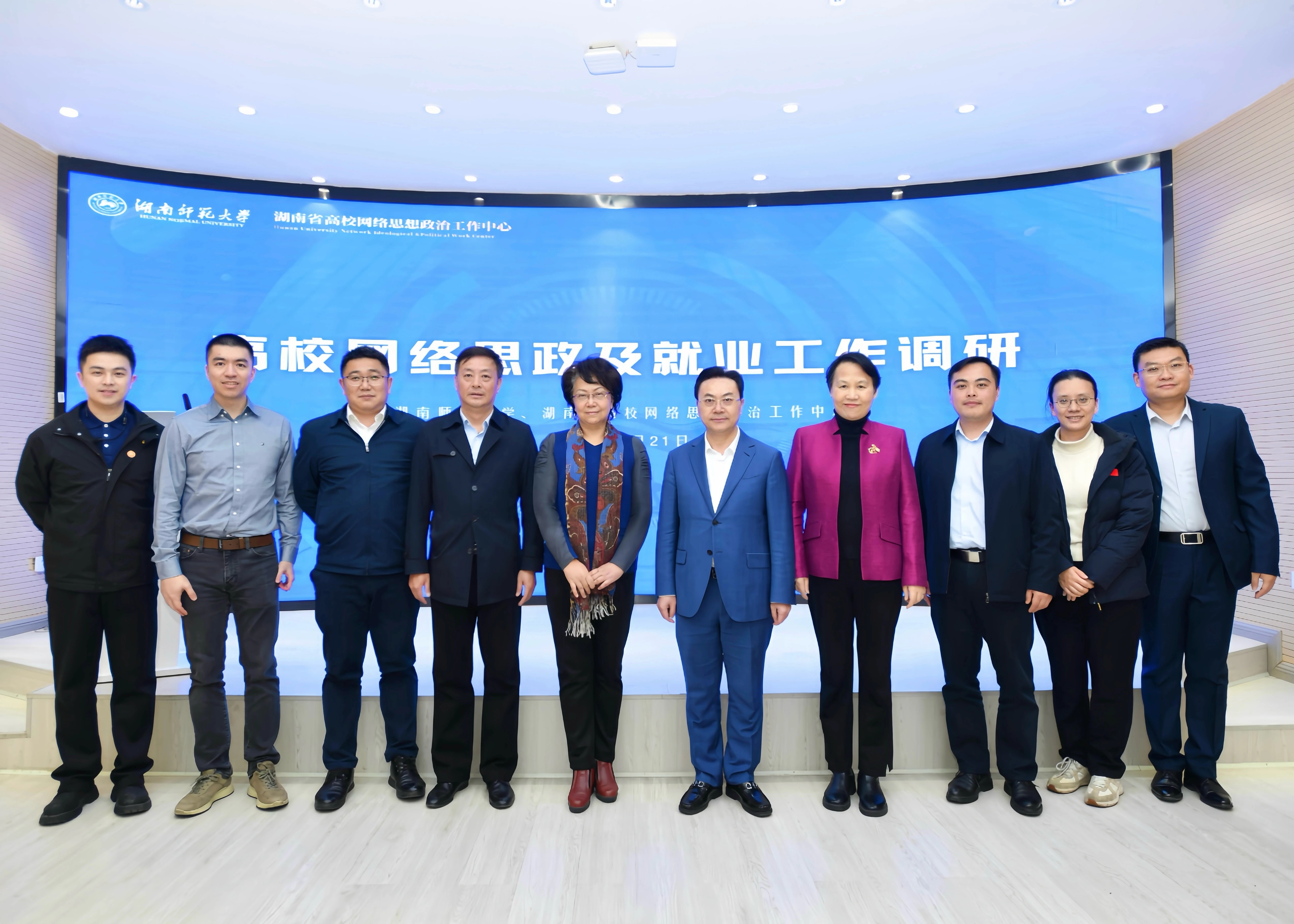 微信图片_20250224221500.jpg 微信图片_20250224221500.jpg
