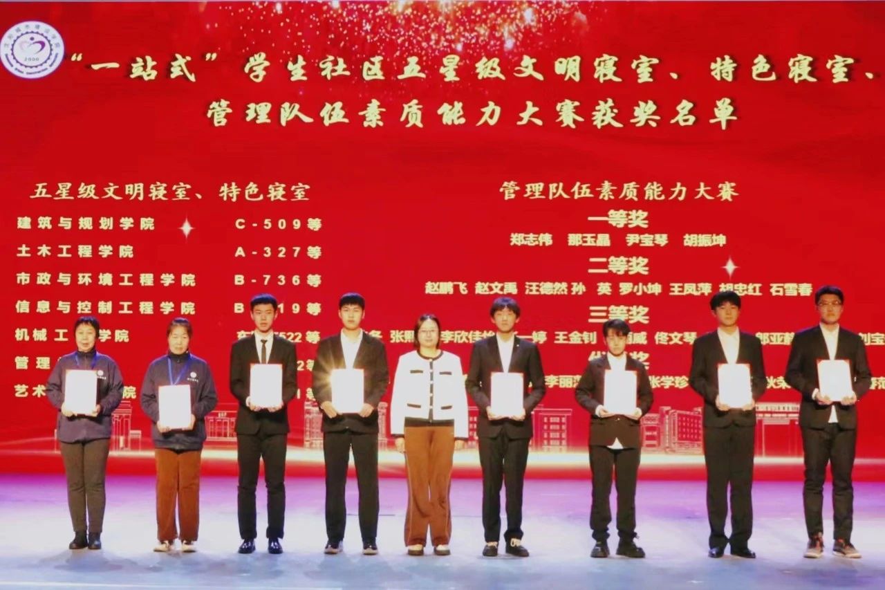 思政22.jpg