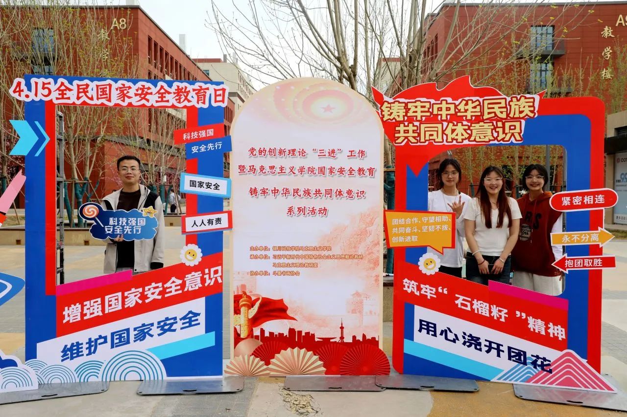 微信图片_20250416135105.jpg 微信图片_20250416135105.jpg