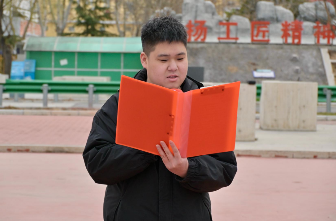 微信图片_2026-03-09_212958_208.png