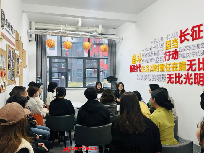 微信图片_20250401222630.png 微信图片_20250401222630.png