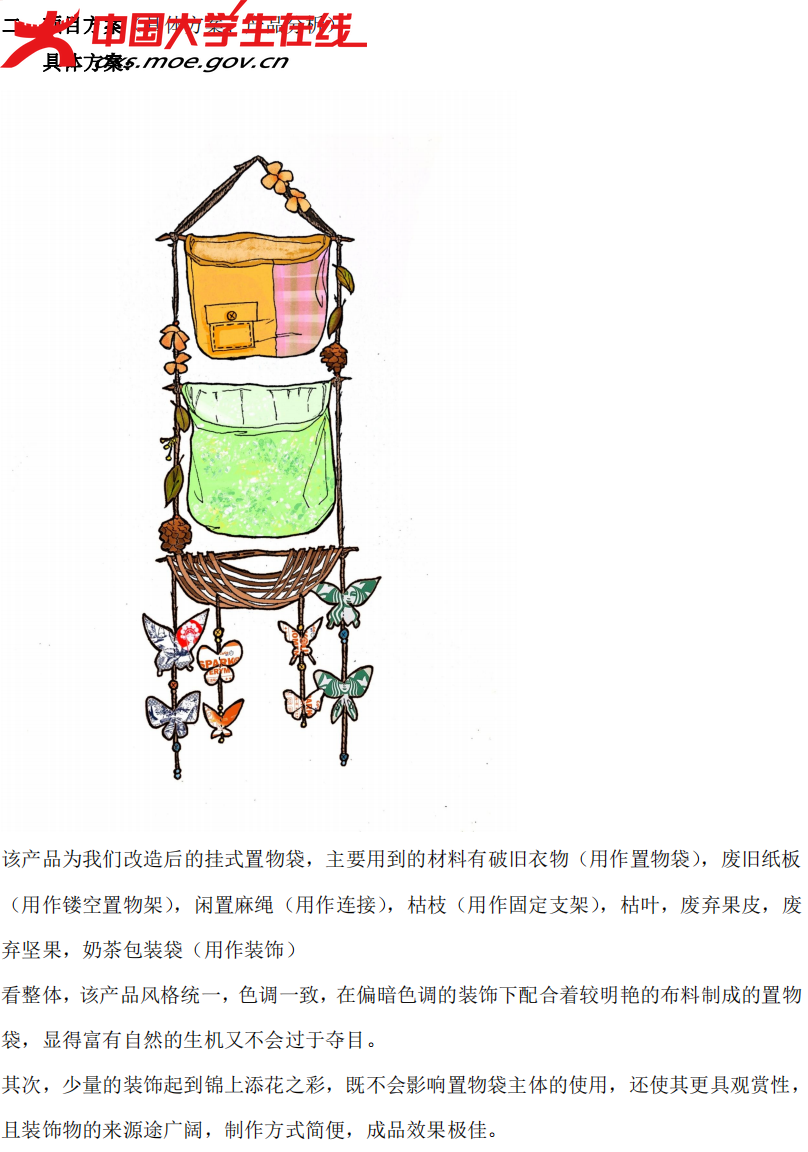 图片 2.png