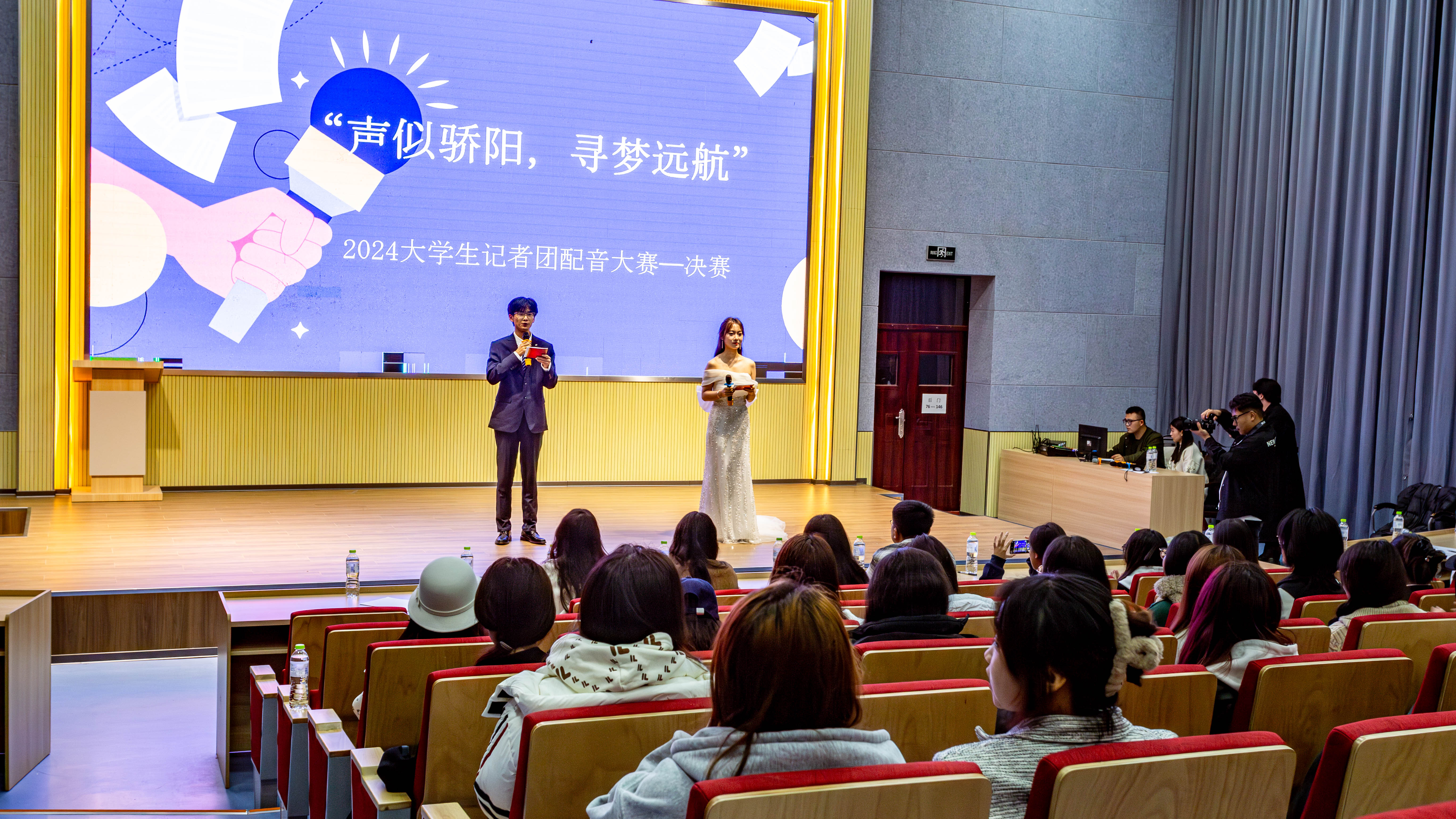 图为配音大赛开幕式。刘鑫炜 供图.jpg 图为配音大赛开幕式。刘鑫炜 供图.jpg