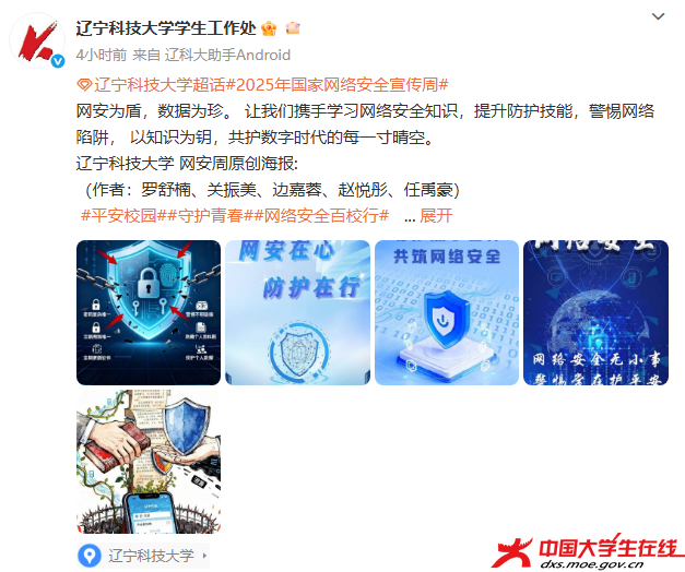 图片5.png 图片5.png