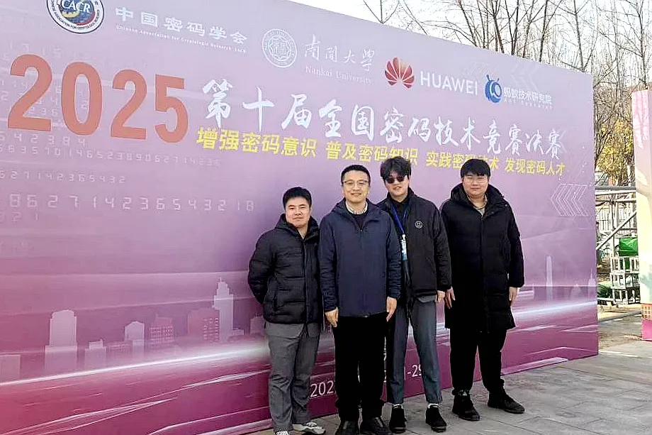 1c25f1b458c84f8c9cc3c1f97ec080f0~tplv-tt-origin-web_gif.jpeg 1c25f1b458c84f8c9cc3c1f97ec080f0~tplv-tt-origin-web_gif.jpeg