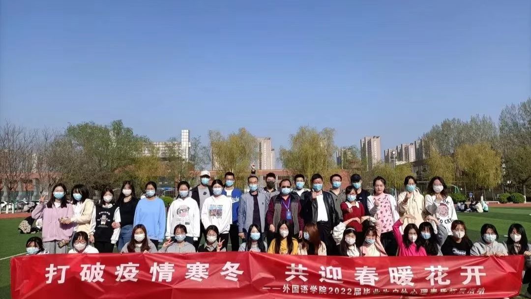 微信图片_20220414223039.jpg 微信图片_20220414223039.jpg