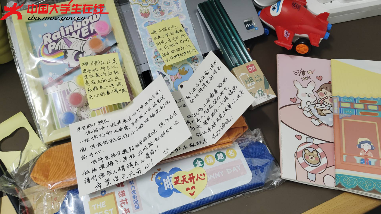 图片 2.png 图片 2.png
