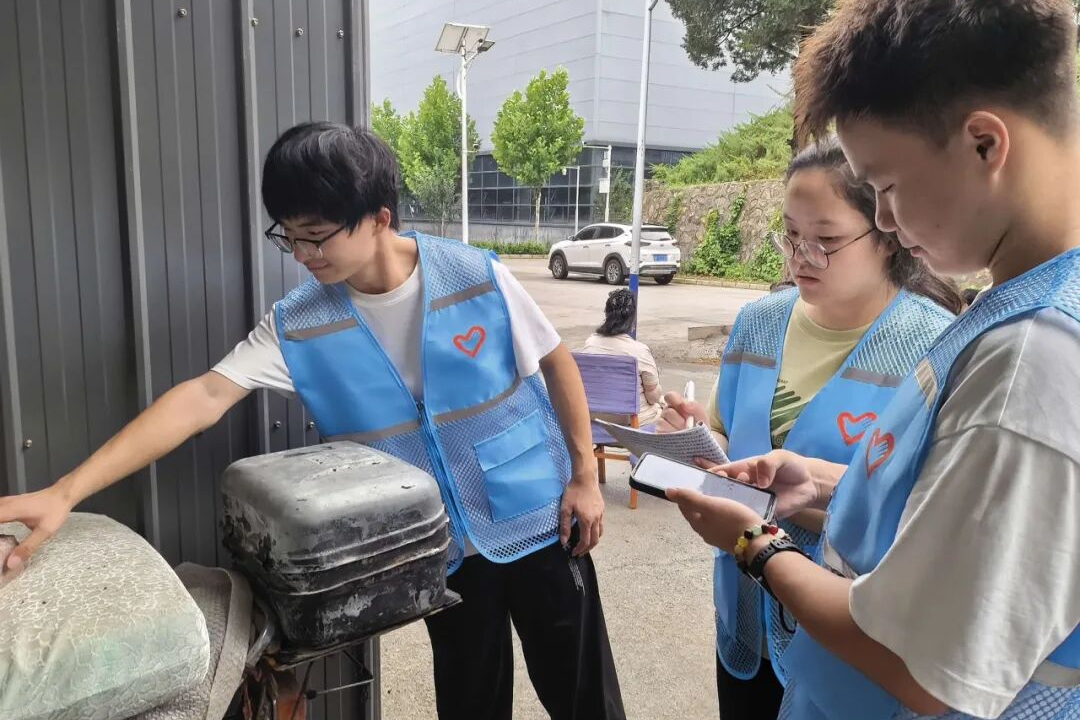 微信图片_2026-08-02_205443_902.png