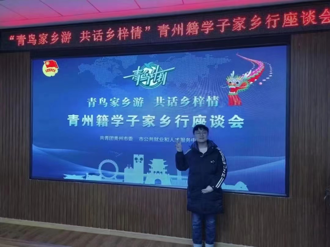 微信图片_20230312162722.jpg 微信图片_20230312162722.jpg