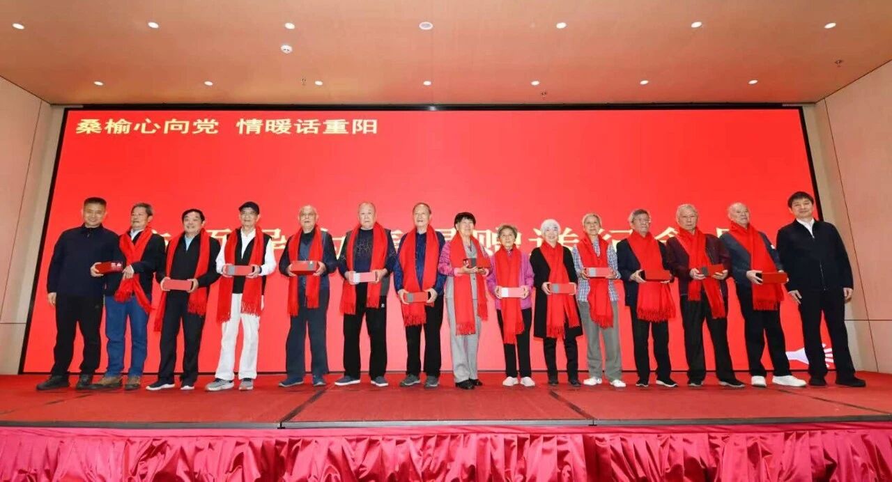 微信图片_2026-10-20_131801_121.jpg 微信图片_2026-10-20_131801_121.jpg