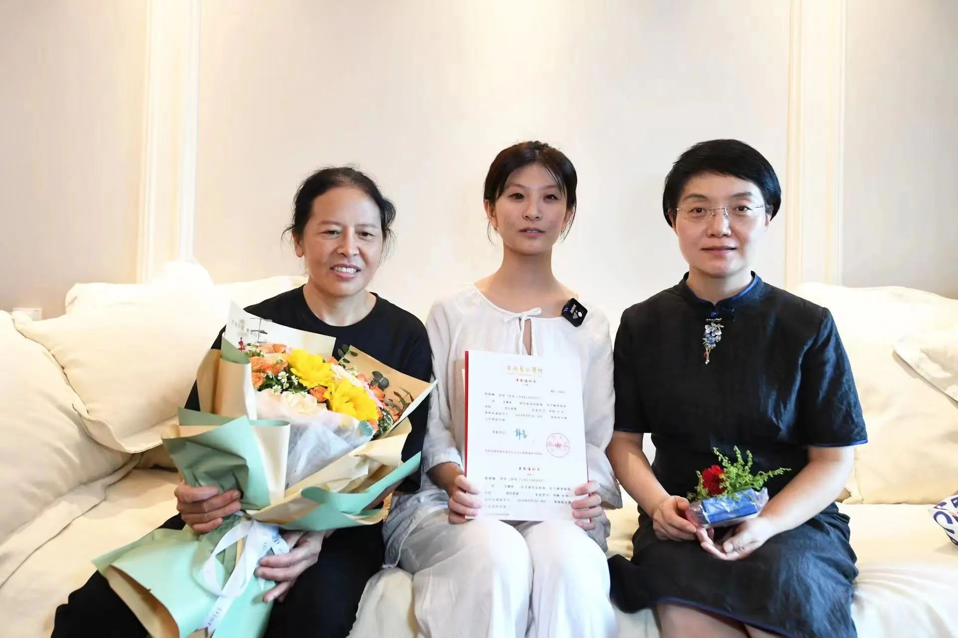 微信图片_20240806210842.jpg 微信图片_20240806210842.jpg