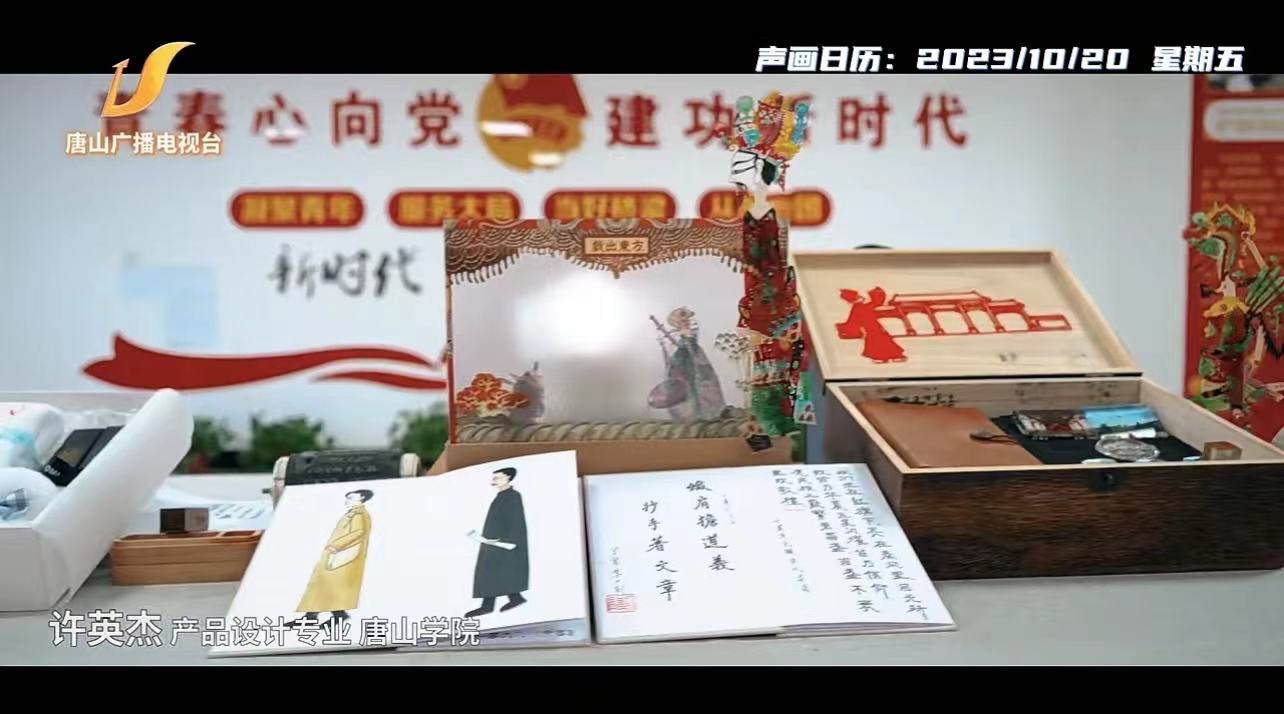 微信图片_20240412142104.jpg 微信图片_20240412142104.jpg