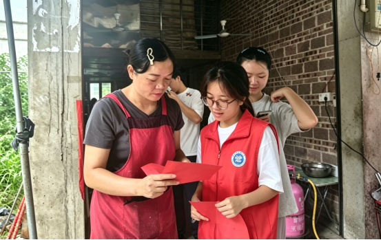 WPS图片(16).png WPS图片(16).png