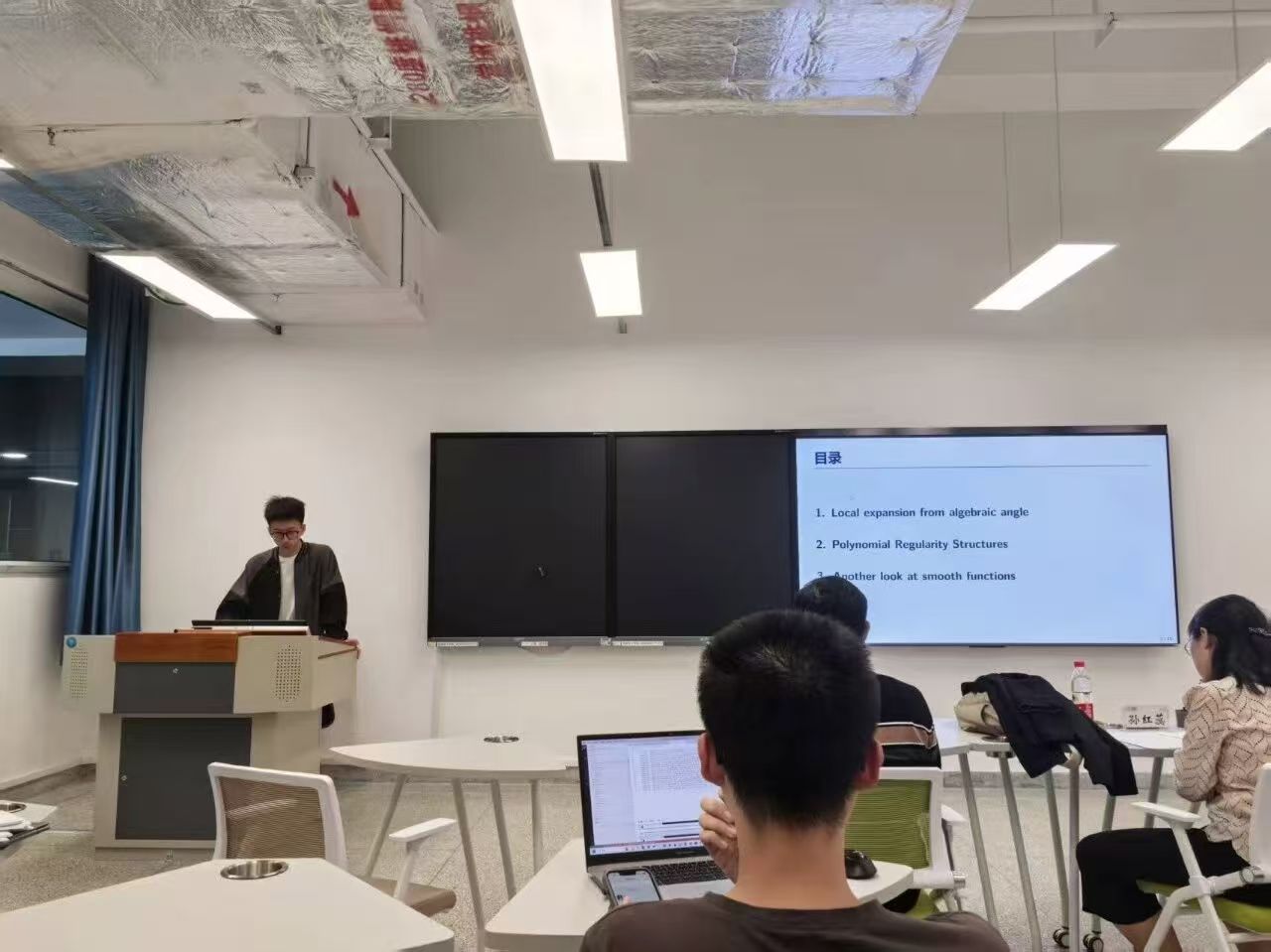 微信图片_20260408130122_169_43.jpg 微信图片_20260408130122_169_43.jpg