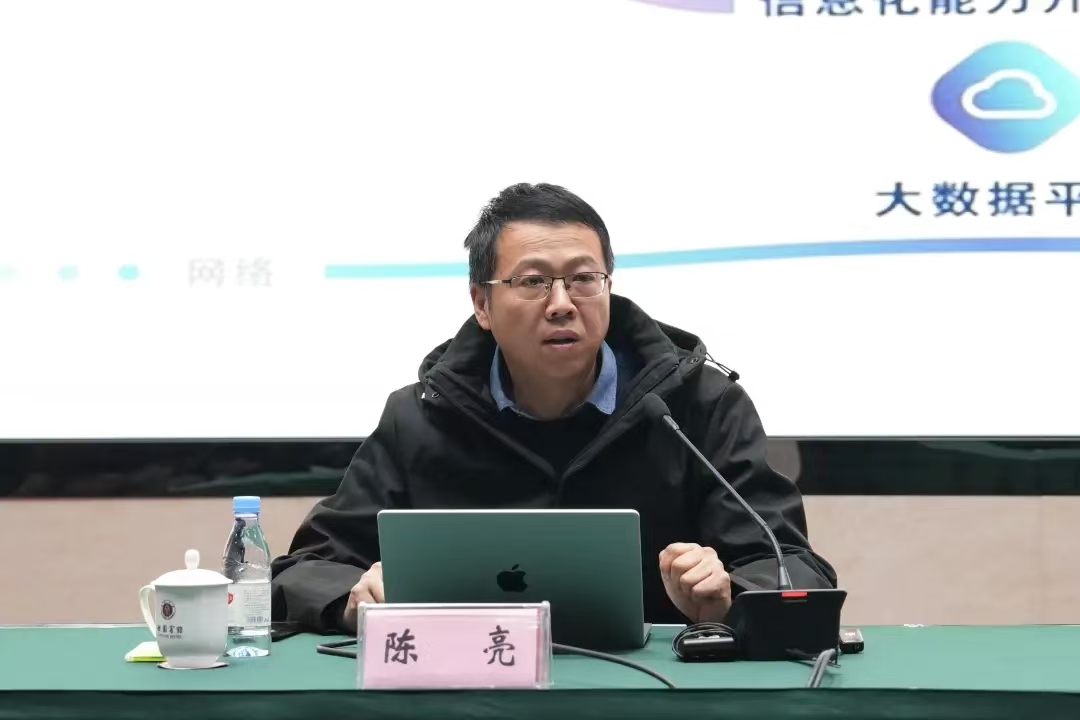 微信图片_20250311202044.jpg