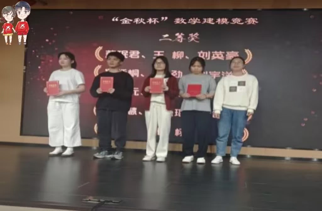 微信图片_202503162255411.jpg 微信图片_202503162255411.jpg