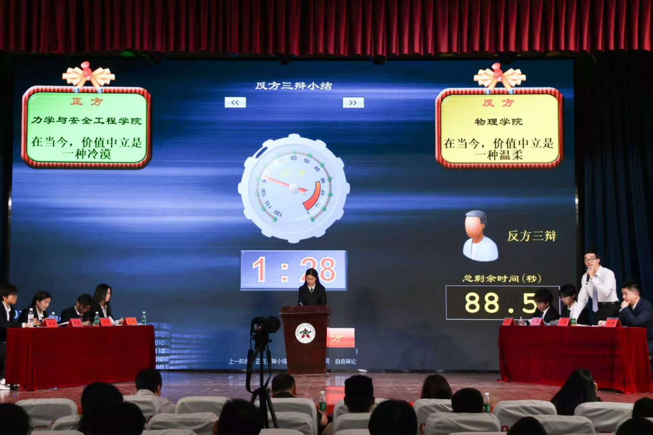 微信图片_2025-05-29_195711_457.png