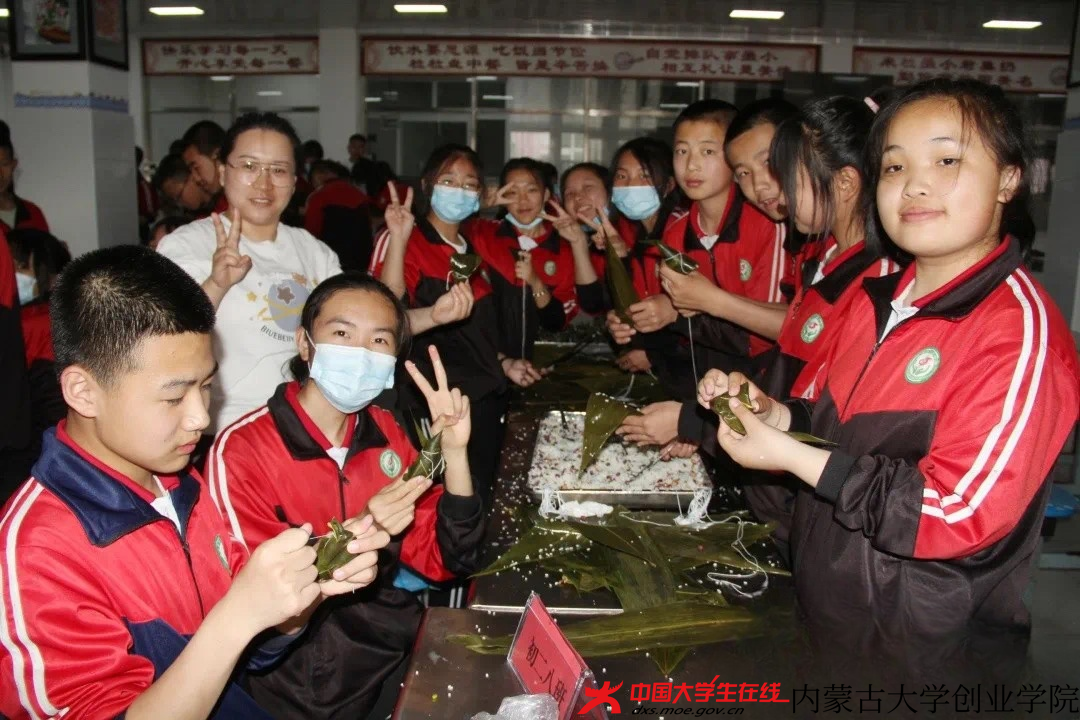 微信图片_20250326164225.png