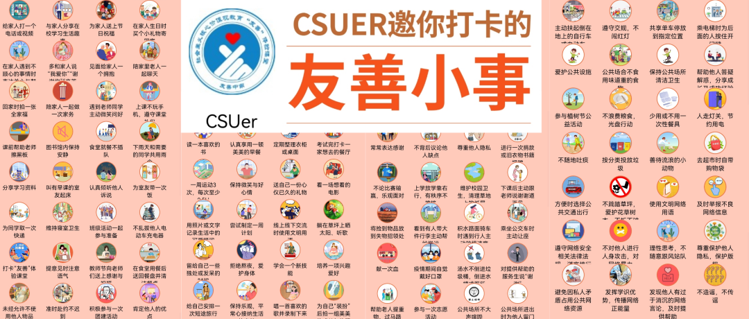 微信图片_20220614195644.png 微信图片_20220614195644.png