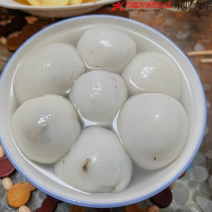 微信图片_20230114195638.png 微信图片_20230114195638.png