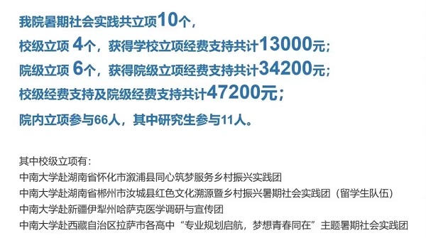 微信图片_202301172030356.jpg