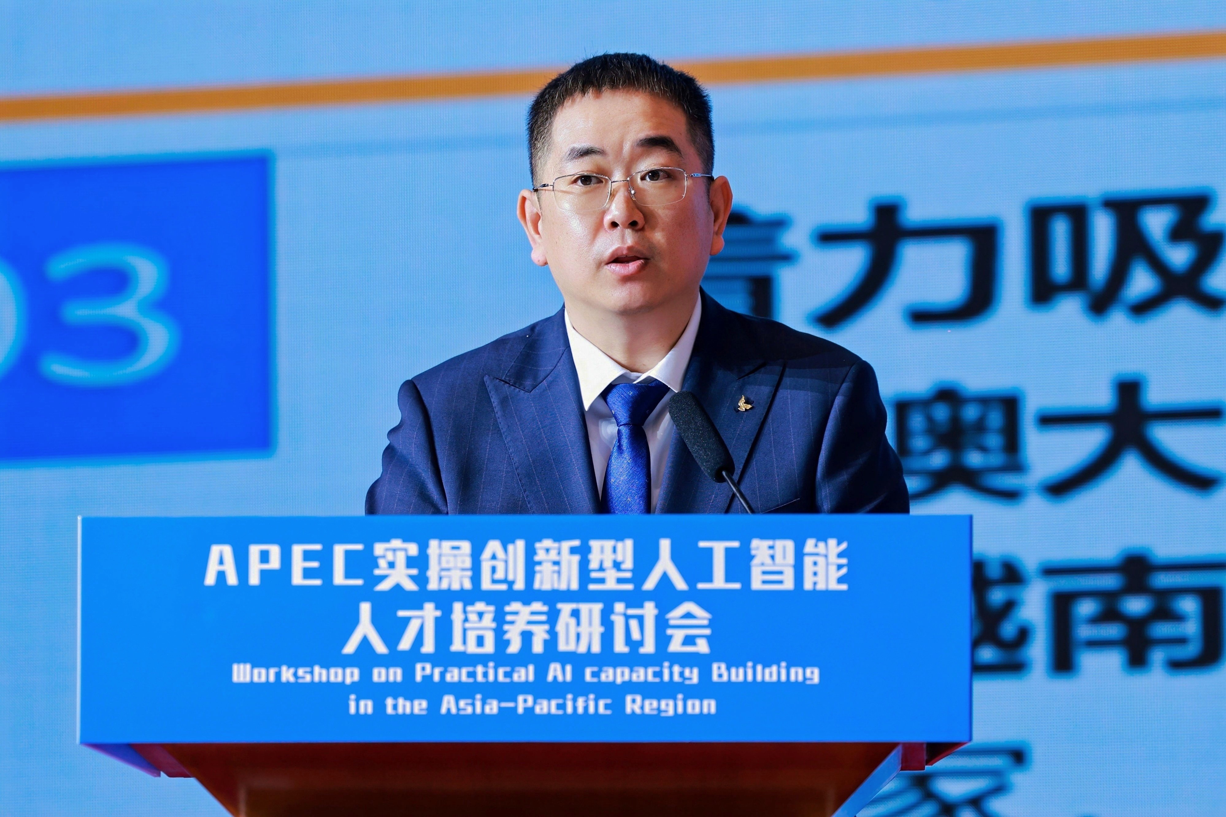 国家工业信息安全发展研究中心信息政策所所长李强.jpg 国家工业信息安全发展研究中心信息政策所所长李强.jpg