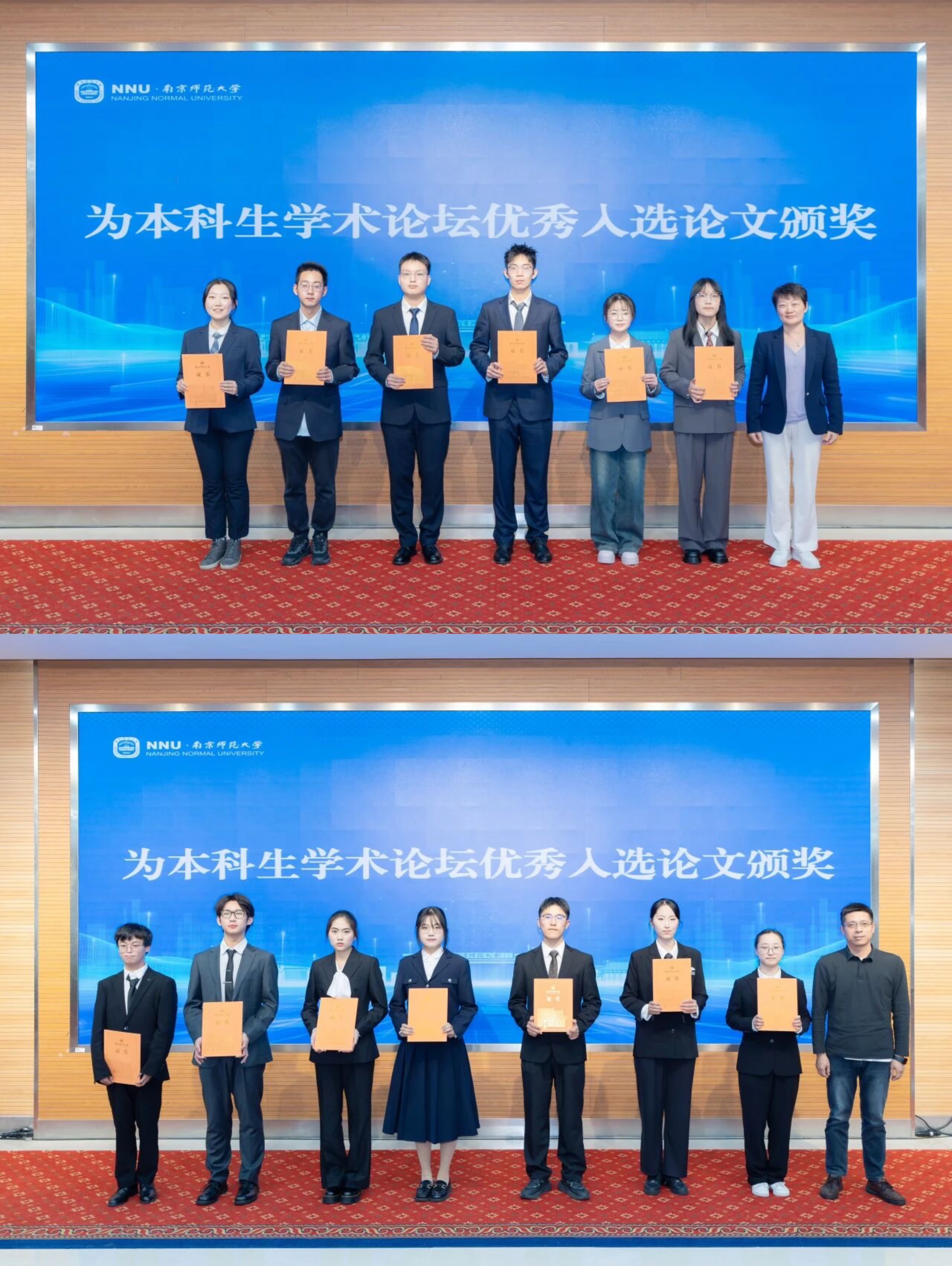 微信图片_2<span class=