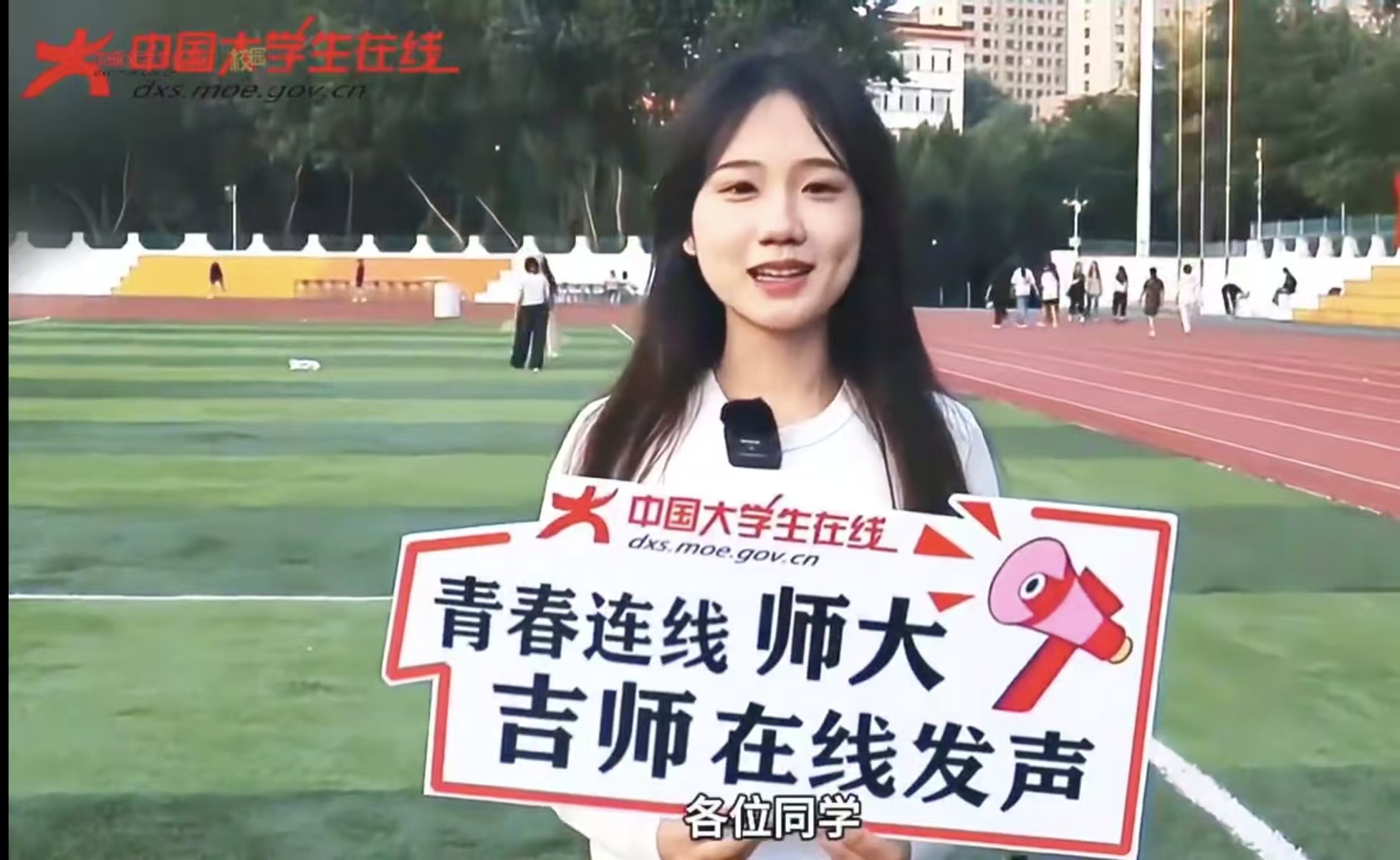 微信图片_20251208222209_290_2.jpg