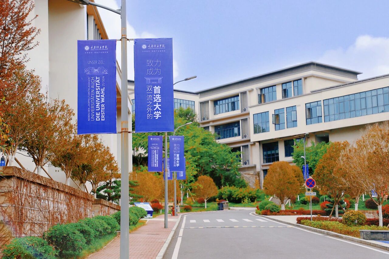 微信图片_20260104134138.jpg 微信图片_20260104134138.jpg